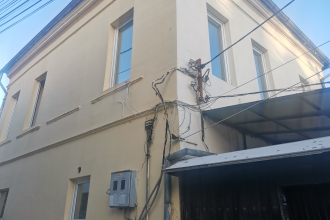 Продава двуетажна къща в кв.Варуша на гр. Велико Търново